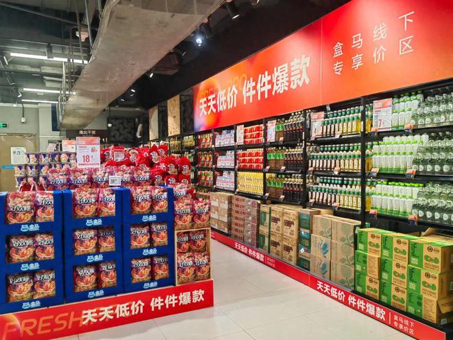 高品质商品的背后,胖东来的供应链保障_淘宝商品下面有个品质保障_大促期间商品品质保障