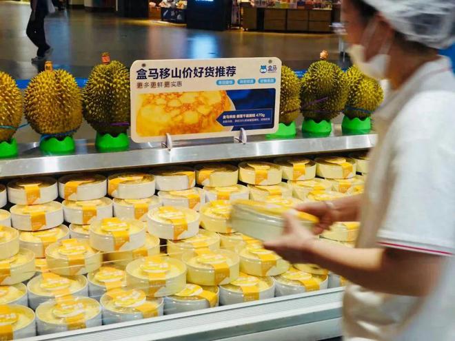 高品质商品的背后,胖东来的供应链保障_大促期间商品品质保障_淘宝商品下面有个品质保障