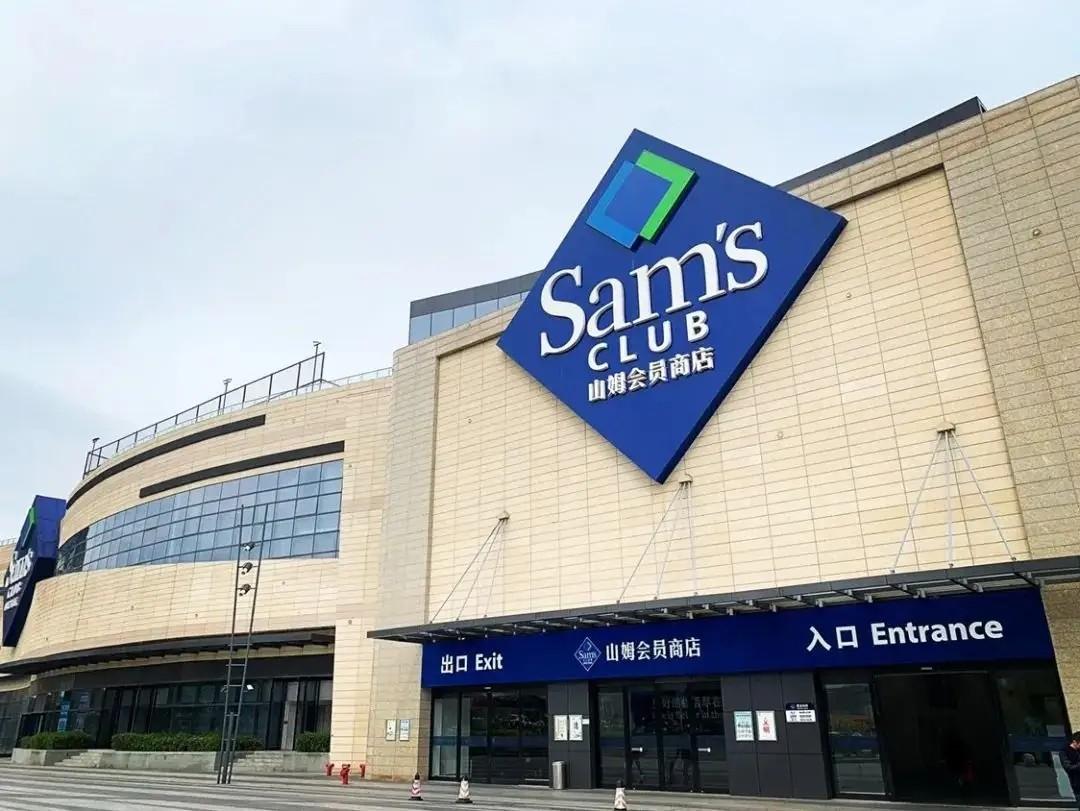淘宝品质保障商品标识_高品质商品的背后,胖东来的供应链保障_淘宝商品下面有个品质保障