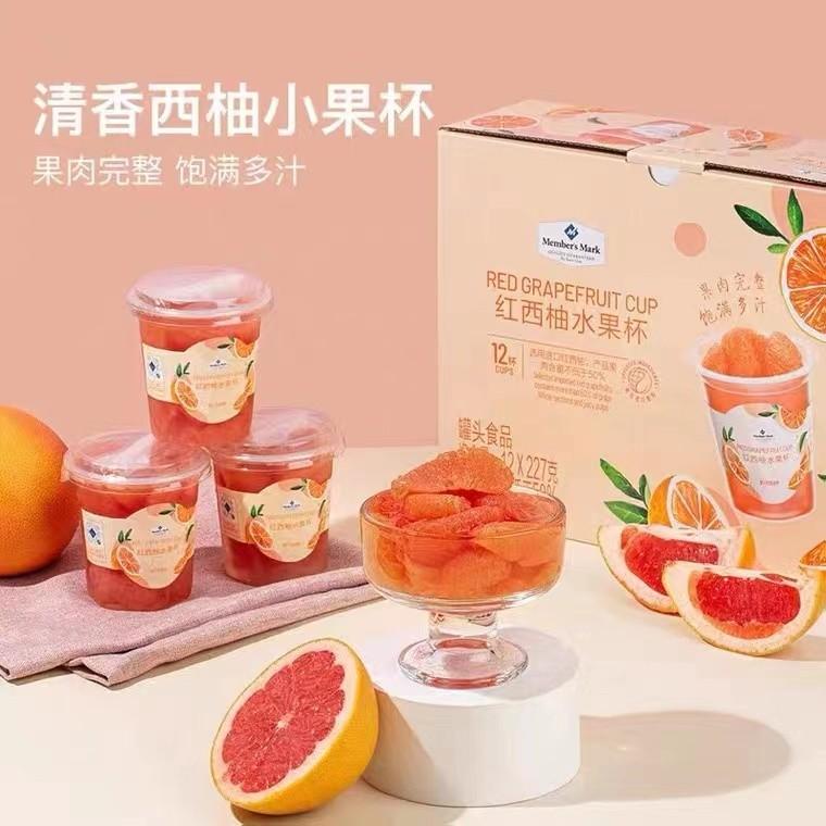 淘宝品质保障商品标识_淘宝商品下面有个品质保障_高品质商品的背后,胖东来的供应链保障
