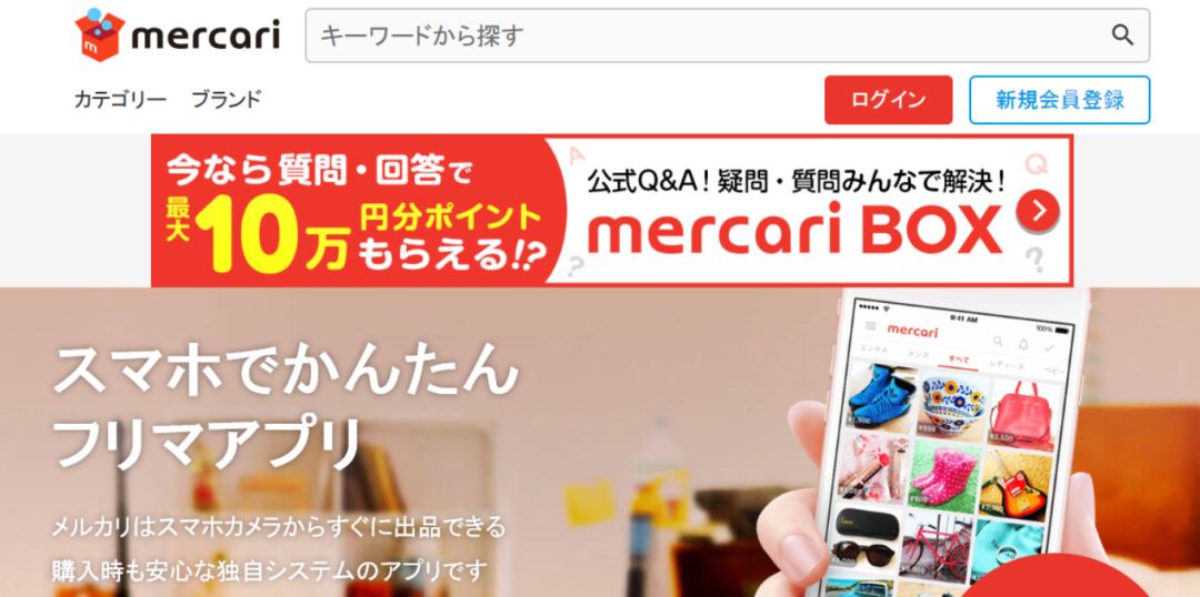 高品质商品的背后,胖东来的供应链保障_高品质商品的背后,胖东来的供应链保障_高品质商品的背后,胖东来的供应链保障