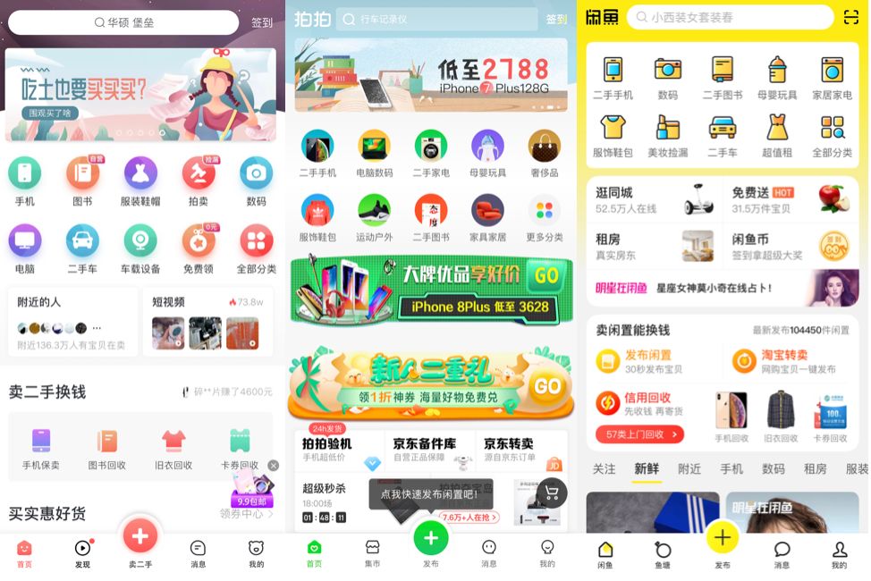 高品质商品的背后,胖东来的供应链保障_高品质商品的背后,胖东来的供应链保障_高品质商品的背后,胖东来的供应链保障