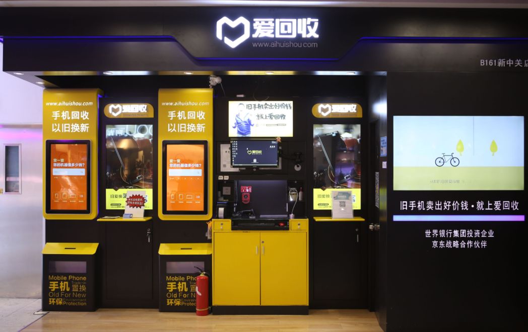 高品质商品的背后,胖东来的供应链保障_高品质商品的背后,胖东来的供应链保障_高品质商品的背后,胖东来的供应链保障