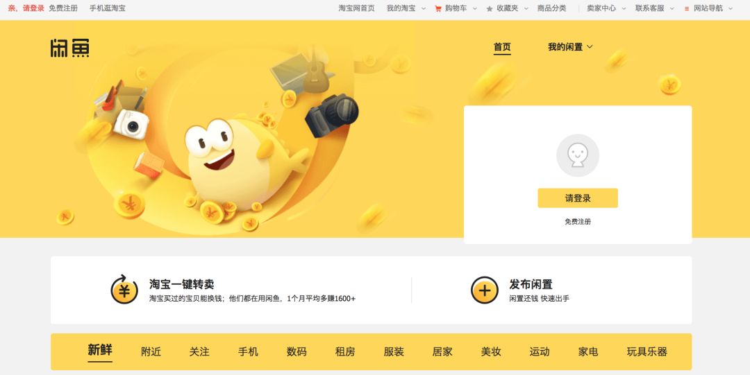 高品质商品的背后,胖东来的供应链保障_高品质商品的背后,胖东来的供应链保障_高品质商品的背后,胖东来的供应链保障