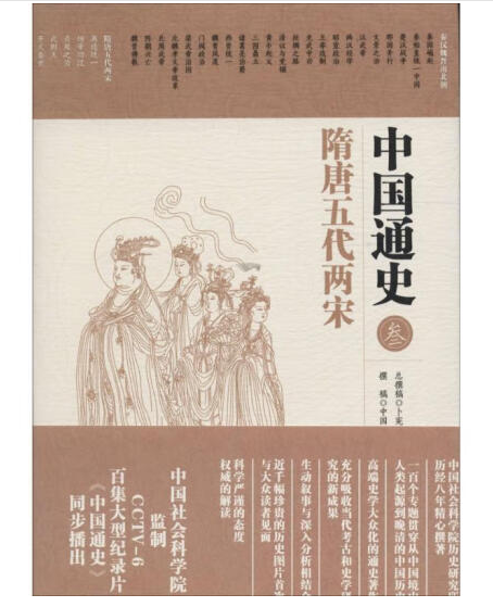 韩信教训死因历史故事_韩信的教训_韩信的死因与历史教训