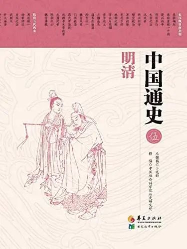 韩信的死因与历史教训_韩信教训死因历史故事_韩信的教训