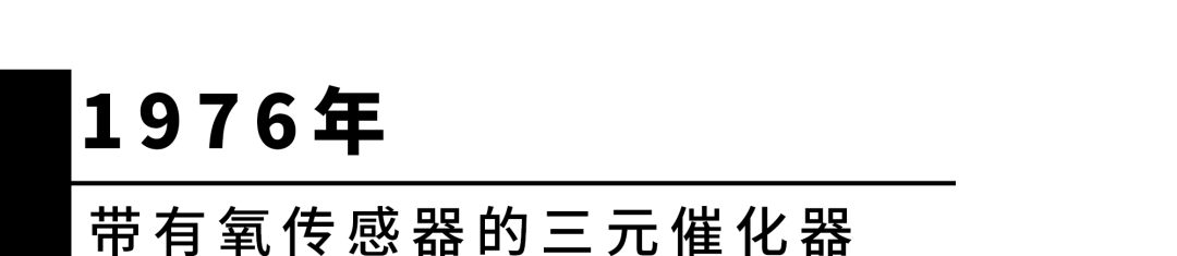 如何通过沃尔沃实现安全驾驶的乐趣？_汽车安全专注沃尔沃_汽车安全沃尔沃舒心