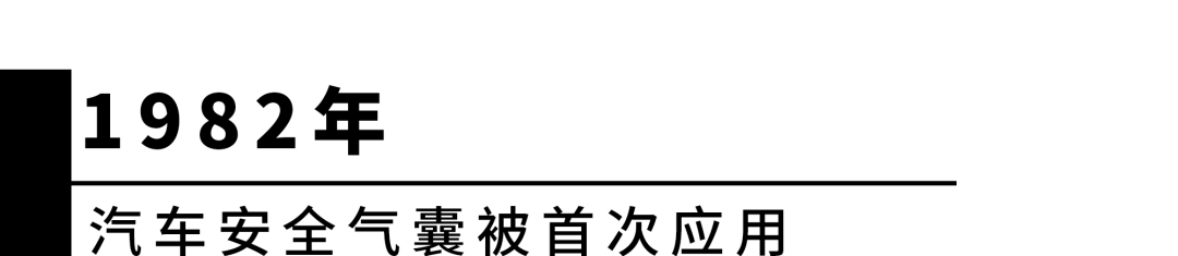 汽车安全专注沃尔沃_汽车安全沃尔沃舒心_如何通过沃尔沃实现安全驾驶的乐趣？