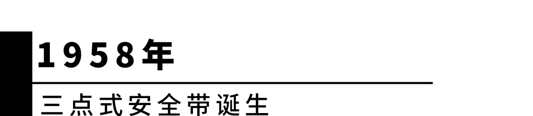汽车安全专注沃尔沃_汽车安全沃尔沃舒心_如何通过沃尔沃实现安全驾驶的乐趣？