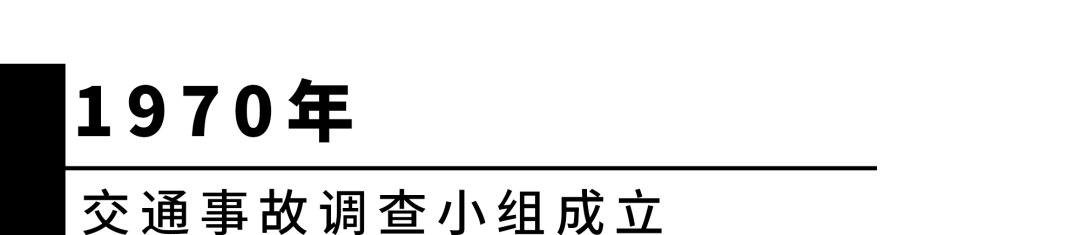汽车安全沃尔沃舒心_如何通过沃尔沃实现安全驾驶的乐趣？_汽车安全专注沃尔沃