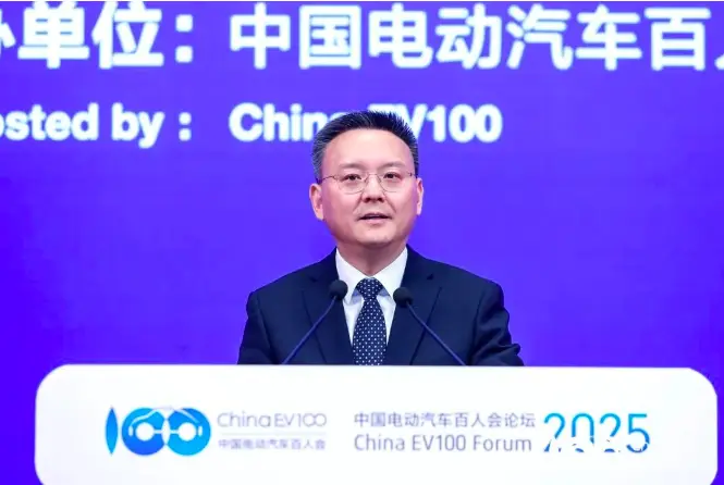 除车展外,汽车大佬齐聚的电动车百人会论坛知多少