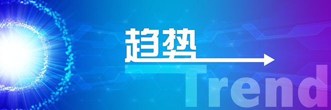 东数西算工程全面启动：8地建枢纽节点，且西部4大枢纽划定起步区边界