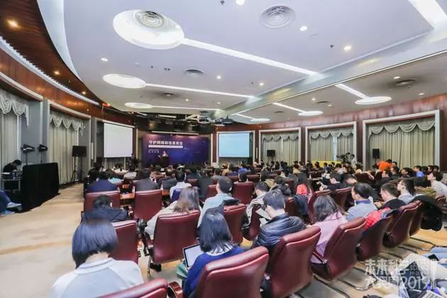 2019未来科学大奖周开幕,聚焦密码学与区块链的渊源