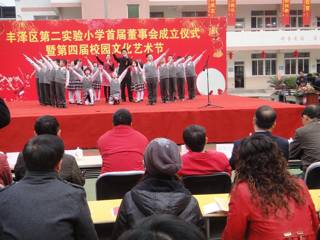 7. 参与网络研讨会或活动_网络研讨会主题_网络研讨活动总结