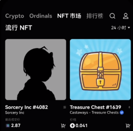 货币数字化转型_国际货币数字化_数字货币USDT如何重塑国际金融体系