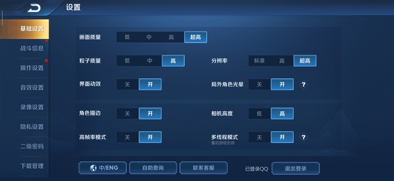 真实评测:小米手机的价值与性能_小米主打性能的手机_评测小米真实性能价值手机推荐