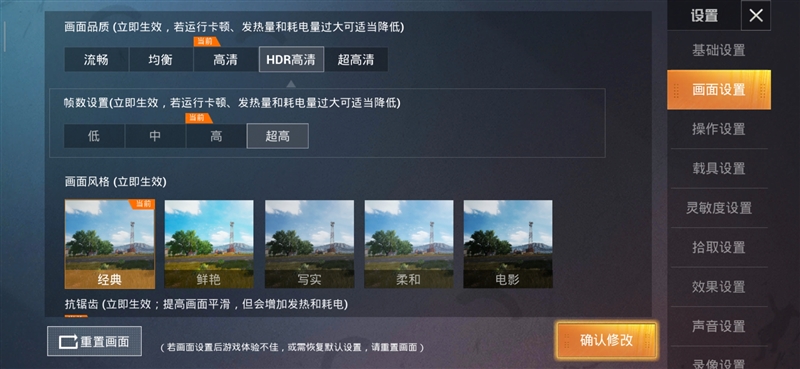 评测小米真实性能价值手机推荐_小米主打性能的手机_真实评测:小米手机的价值与性能
