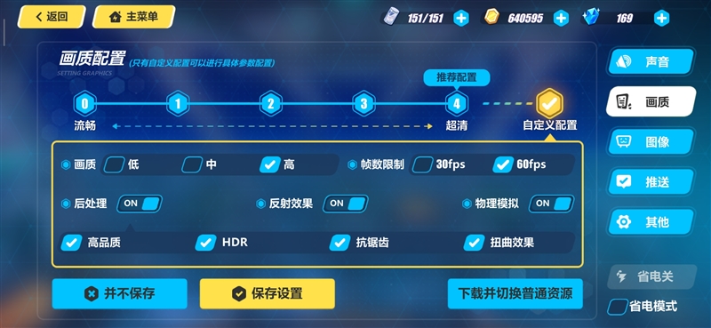 评测小米真实性能价值手机推荐_真实评测:小米手机的价值与性能_小米主打性能的手机
