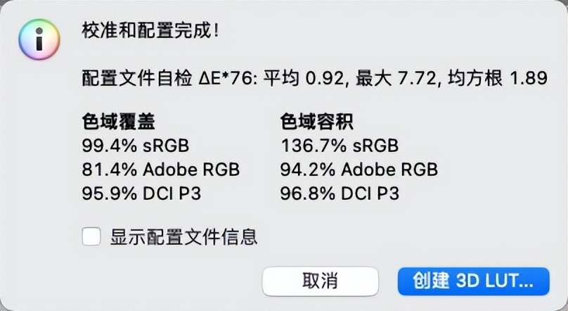 小米主打性能的手机_真实评测:小米手机的价值与性能_评测小米真实性能价值手机推荐