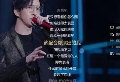薛之谦音乐节唱的什么歌_薛之谦受邀参加国际音乐盛典,展现华语音乐的魅力_薛之谦参加的音乐盛典