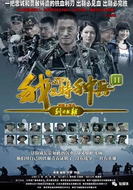 吴京:新时代的武术与动作电影明星_吴京武术队电影_武术电影吴京明星时代动作新片