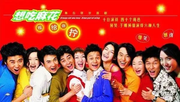 吴京:新时代的武术与动作电影明星_武术电影吴京明星时代动作新片_吴京武术队电影