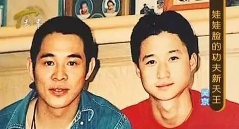 吴京:新时代的武术与动作电影明星_吴京武术队电影_武术电影吴京明星时代动作新片