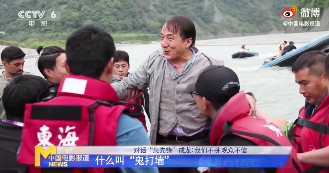 吴京武术套路视频_吴京:新时代的武术与动作电影明星_吴京武术队电影