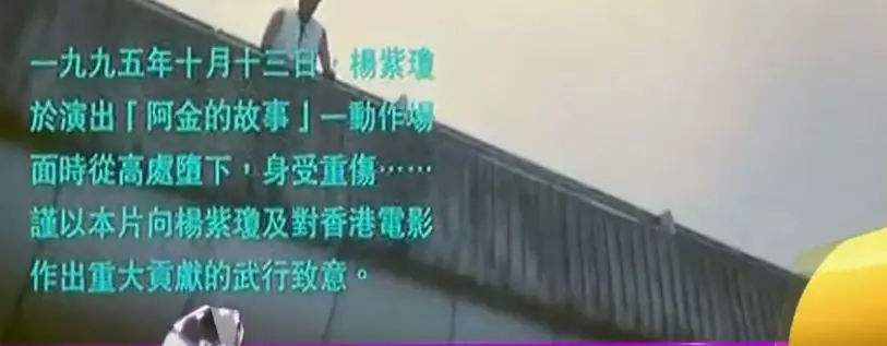吴京武术队电影_吴京武术套路视频_吴京:新时代的武术与动作电影明星