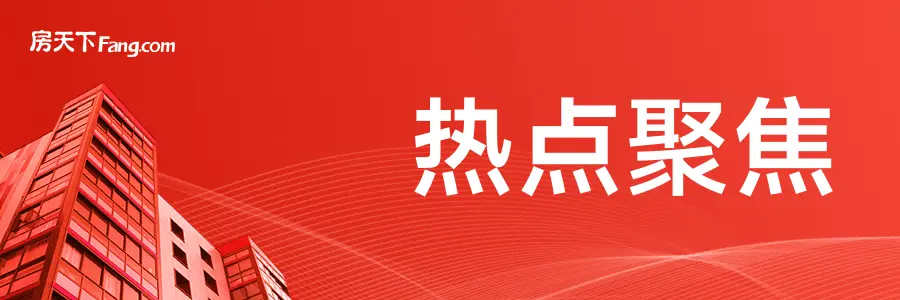 华润置地与华为终端签署全屋智能战略合作协议，共推智慧生活新标准