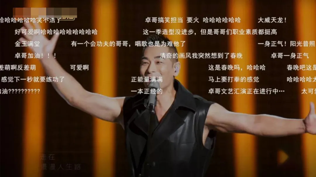 吴京:新时代的武术与动作电影明星_吴京武术套路视频_武术电影吴京明星时代动作新片