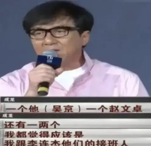武术电影吴京明星时代动作新片_吴京:新时代的武术与动作电影明星_吴京武术套路视频