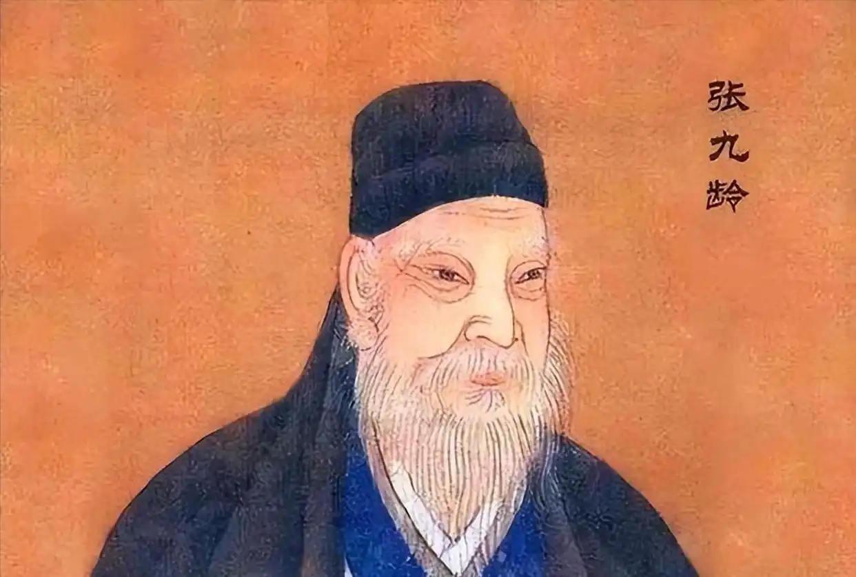 唐玄宗与大唐盛世_大唐盛世的象征:唐玄宗的统治_盛唐阶段为玄宗
