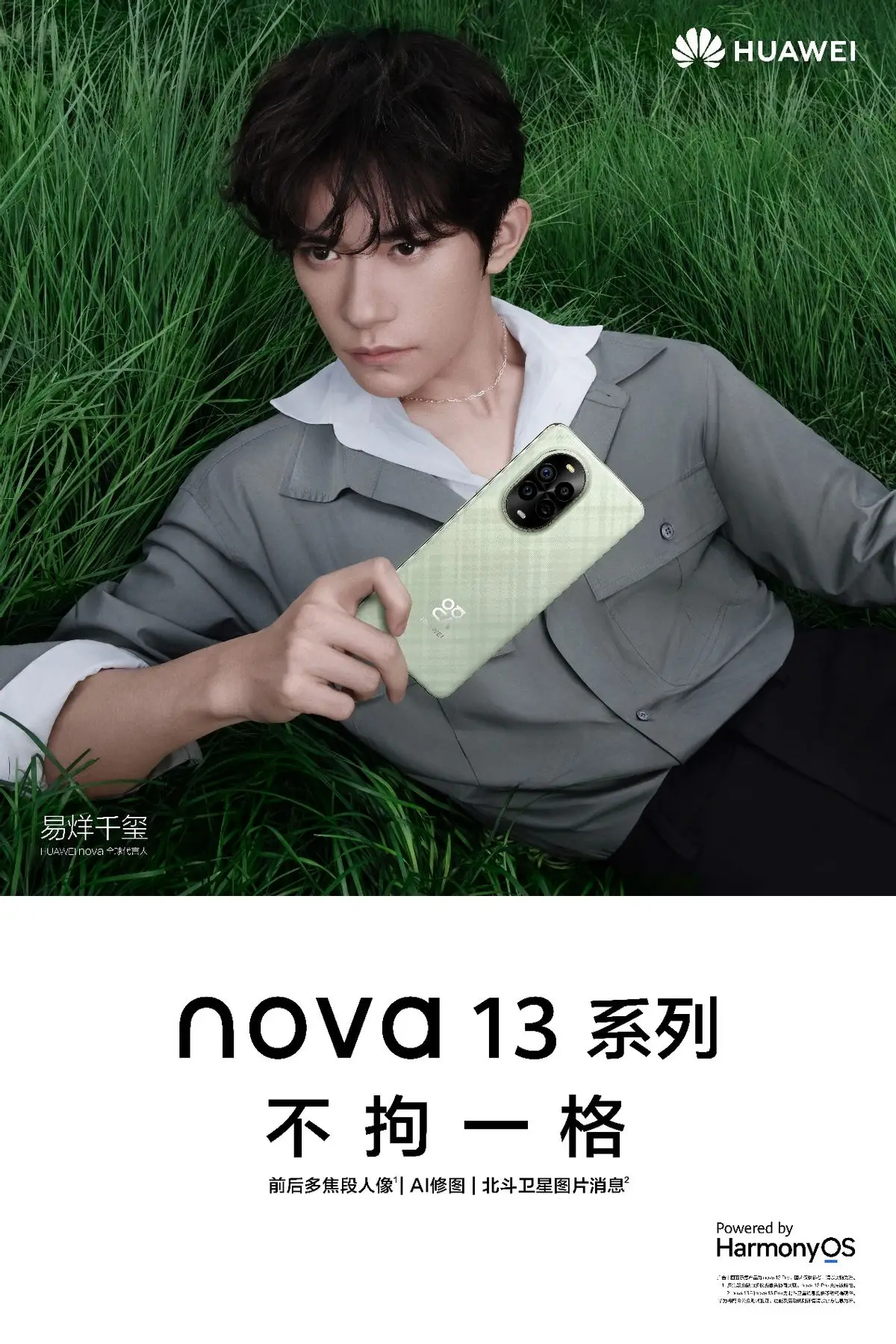 nova女装_nova潮牌_nova系列如何引领时尚潮流?