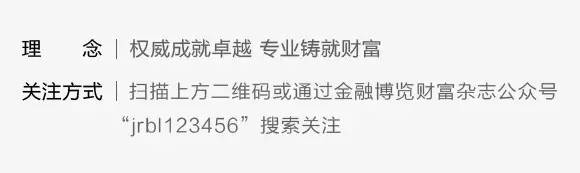 金融科技创新下的数字货币展望_数字货币对金融科技公司的影响:如何提升服务质量与用户信任_金融科技数字货币
