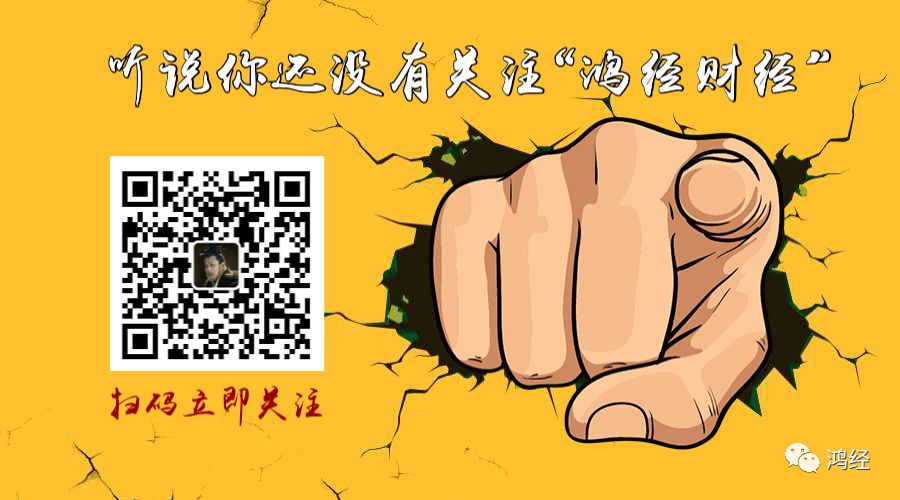 人民银行数研所联合多国央行启动数字货币桥项目，推动跨境交易同步结算