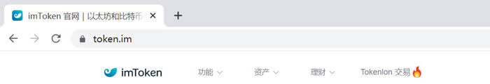 区块链钱包助记词怎么找回_如何在token钱包官网下载后使用区块链工具,助您更好地管理和分析资产。_区块链钱包从入门到精通