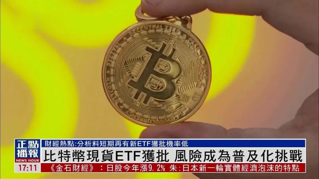 数字货币市场的未来五年展望:技术发展与市场变化的交互_货币市场交易量_货币市场年限