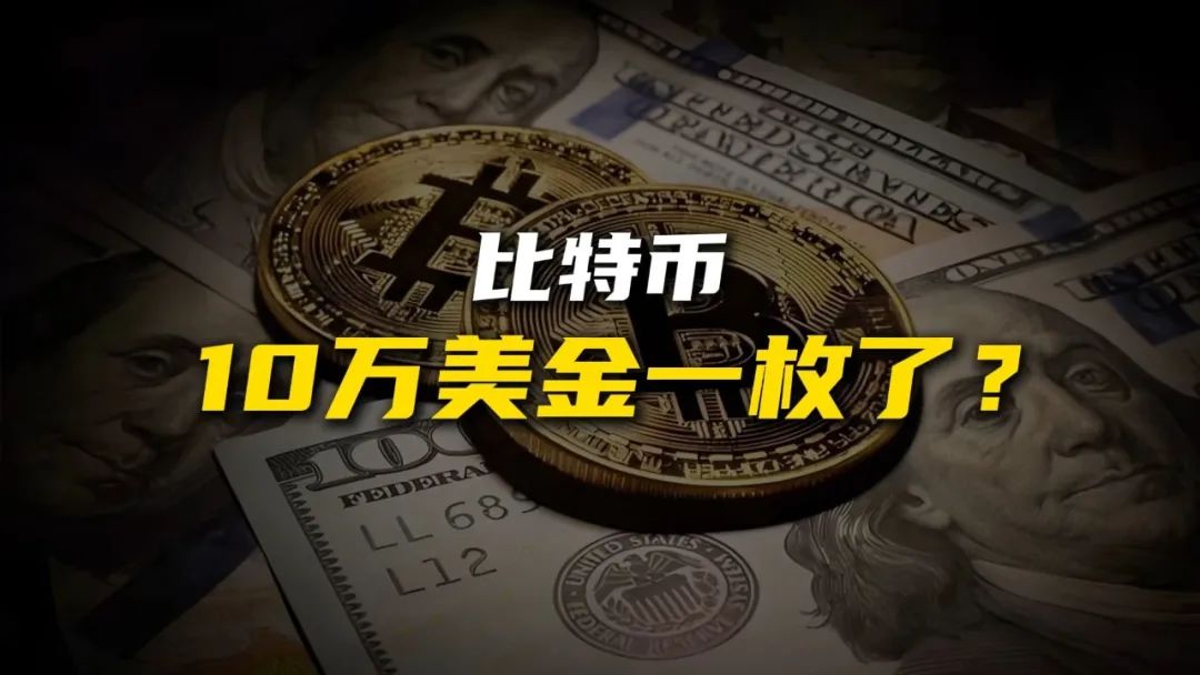 货币市场年限_货币市场交易量_数字货币市场的未来五年展望:技术发展与市场变化的交互