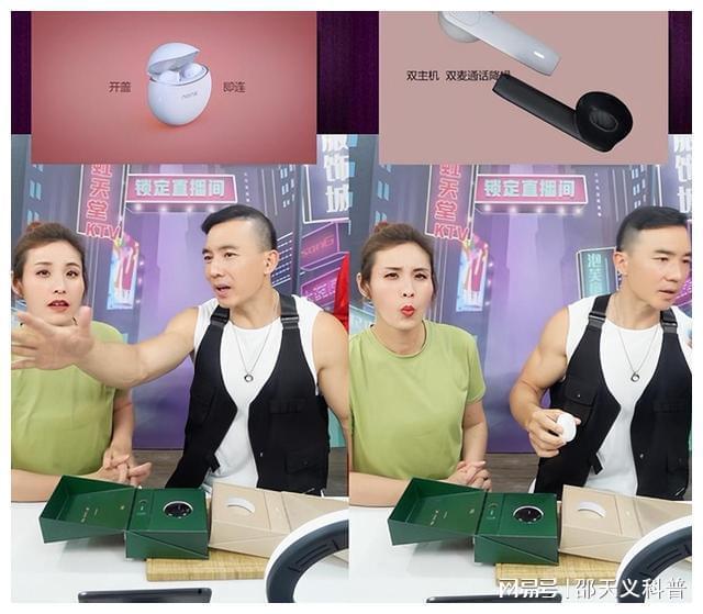 周杰伦搞笑视频_周杰伦上的综艺_周杰伦在综艺节目中的搞笑表现