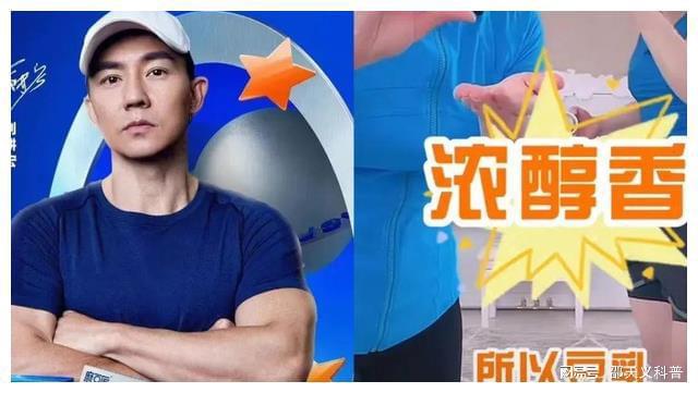 周杰伦在综艺节目中的搞笑表现_周杰伦上的综艺_周杰伦搞笑视频