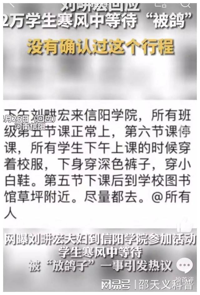周杰伦搞笑视频_周杰伦在综艺节目中的搞笑表现_周杰伦上的综艺