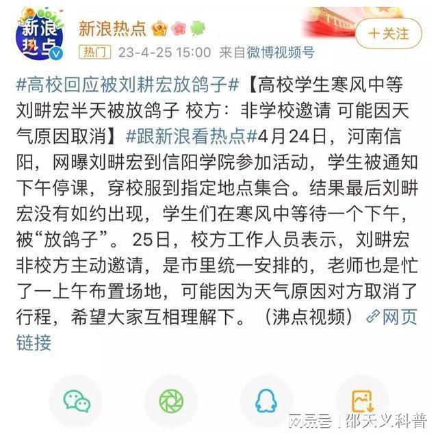 周杰伦在综艺节目中的搞笑表现_周杰伦搞笑视频_周杰伦上的综艺