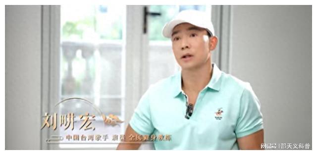 周杰伦搞笑视频_周杰伦在综艺节目中的搞笑表现_周杰伦上的综艺