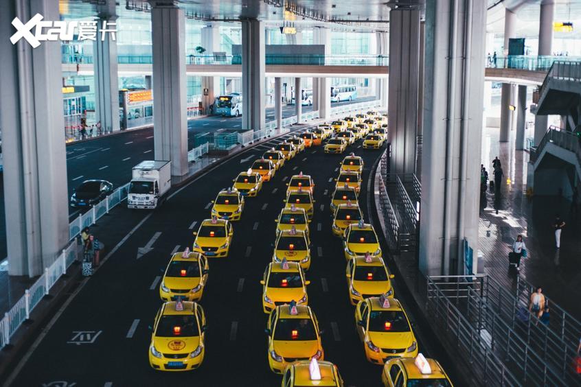 出租车