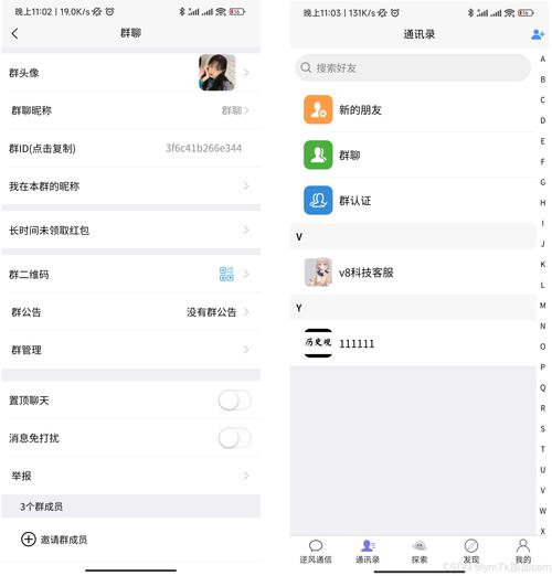 Tokenim钱包最新版本社群活动：促互动、提感受、形式多且参与简便