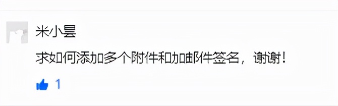 点击“发送”:_发送点击下方链接_发送点击发送