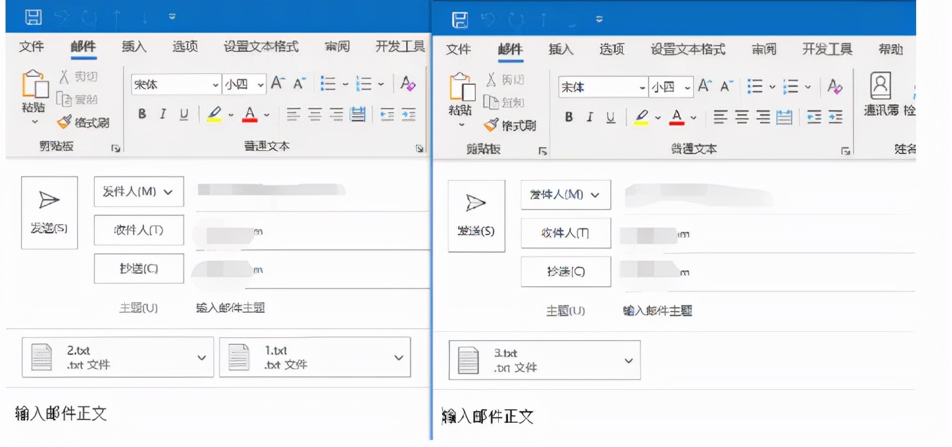 点击“发送”:_发送点击下方链接_发送点击发送