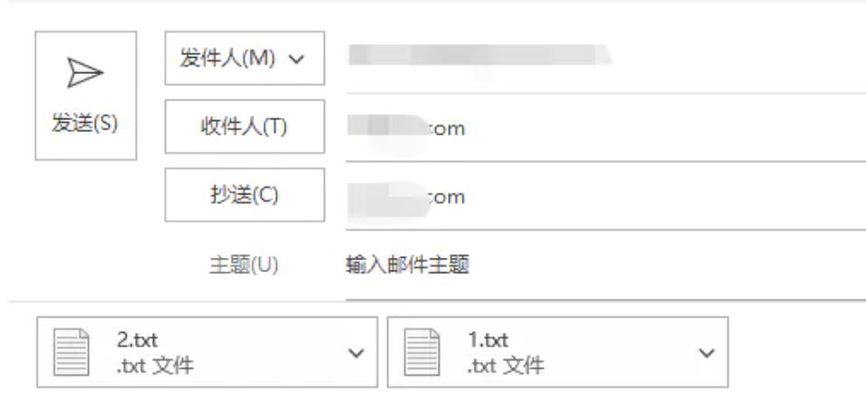 发送点击下方链接_发送点击发送_点击“发送”: