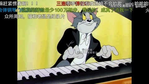 周杰伦新歌热度未达预期,MV二次创作引发全网热议